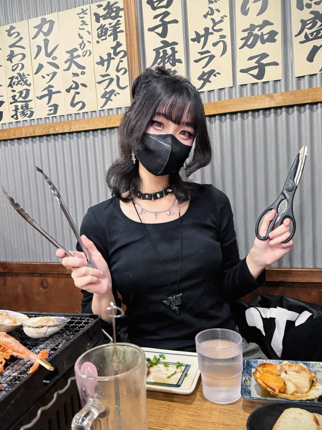 what’s your favorite anime mine is gachiakuta!🦊✂️.open ganknow.com kitsunee and fanmate.id kits